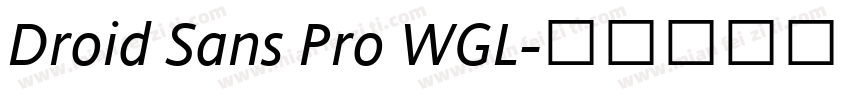 Droid Sans Pro WGL字体转换